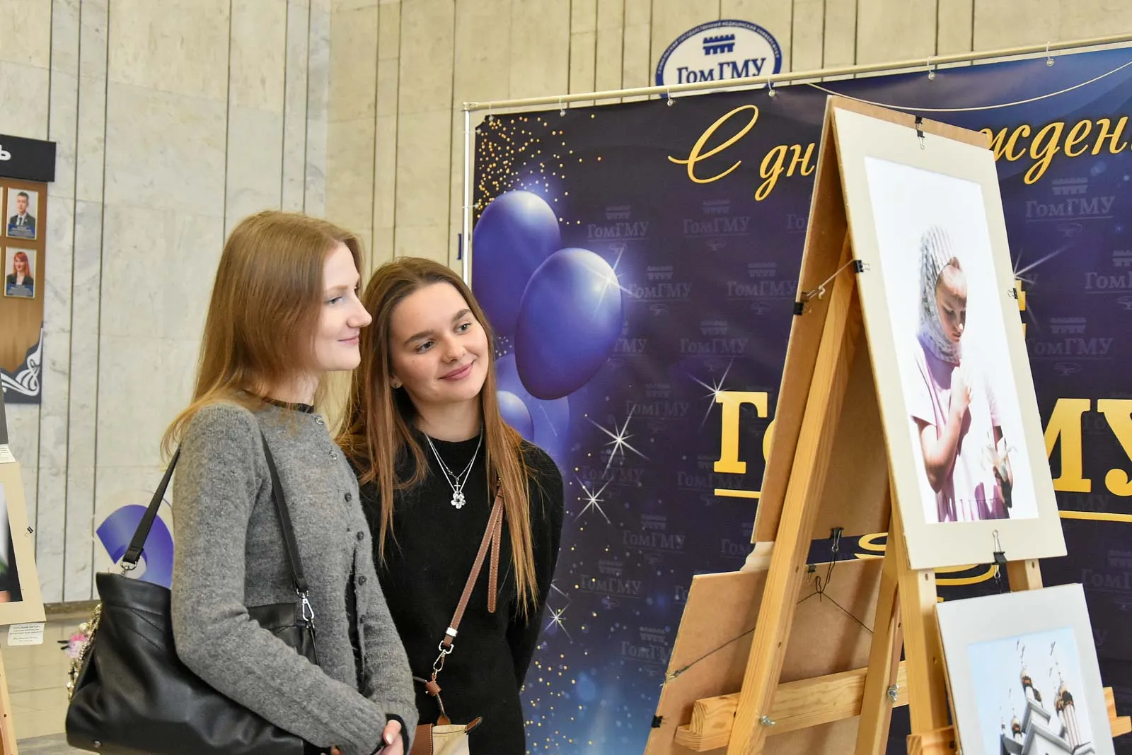 В Гомельском медуниверситете работает фотовыставка «Просвещение и нравственность»