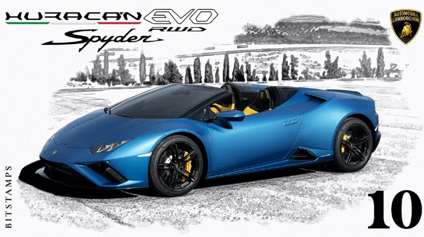Lamborghini выпустила первую коллекцию цифровых марок