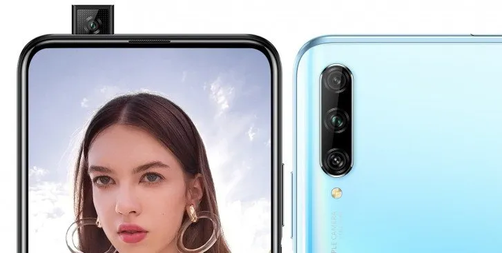 Huawei представила новый смартфон для европейского рынка