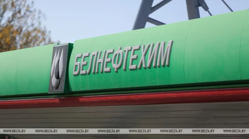 "Белнефтехим" будет придерживаться стратегии поэтапной корректировки цен на топливо
