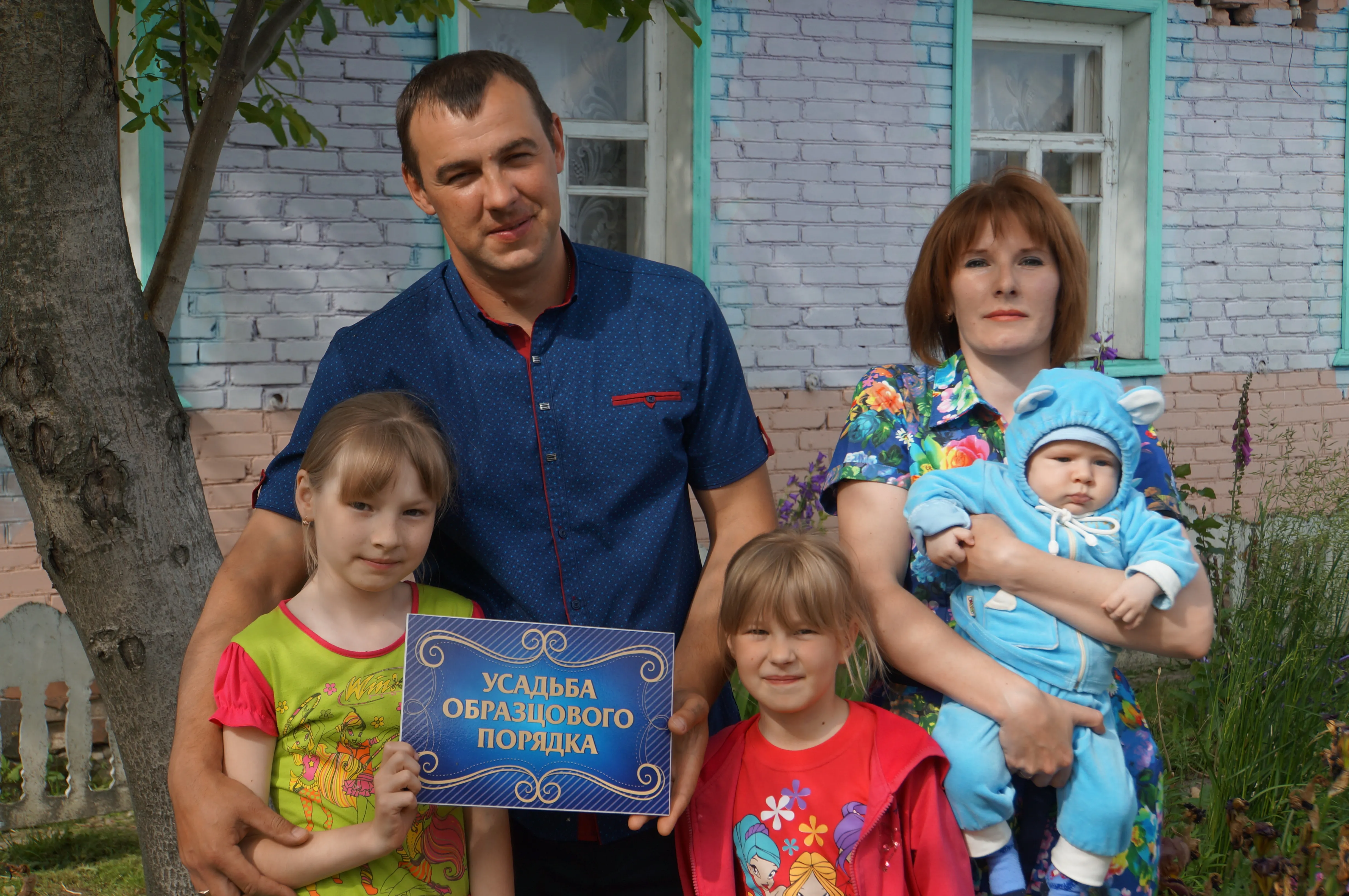 Кто в доме главный? Многодетная мама Анна Дашук делится секретами