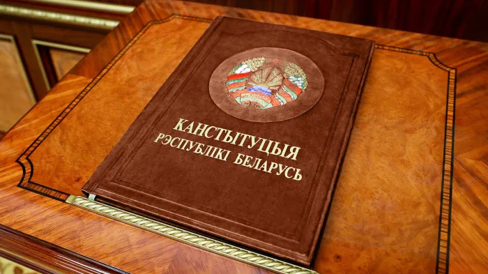 Трансформация вече в символ независимости. Через полтора месяца состоится второе заседание VII Всебелорусского народного собрания