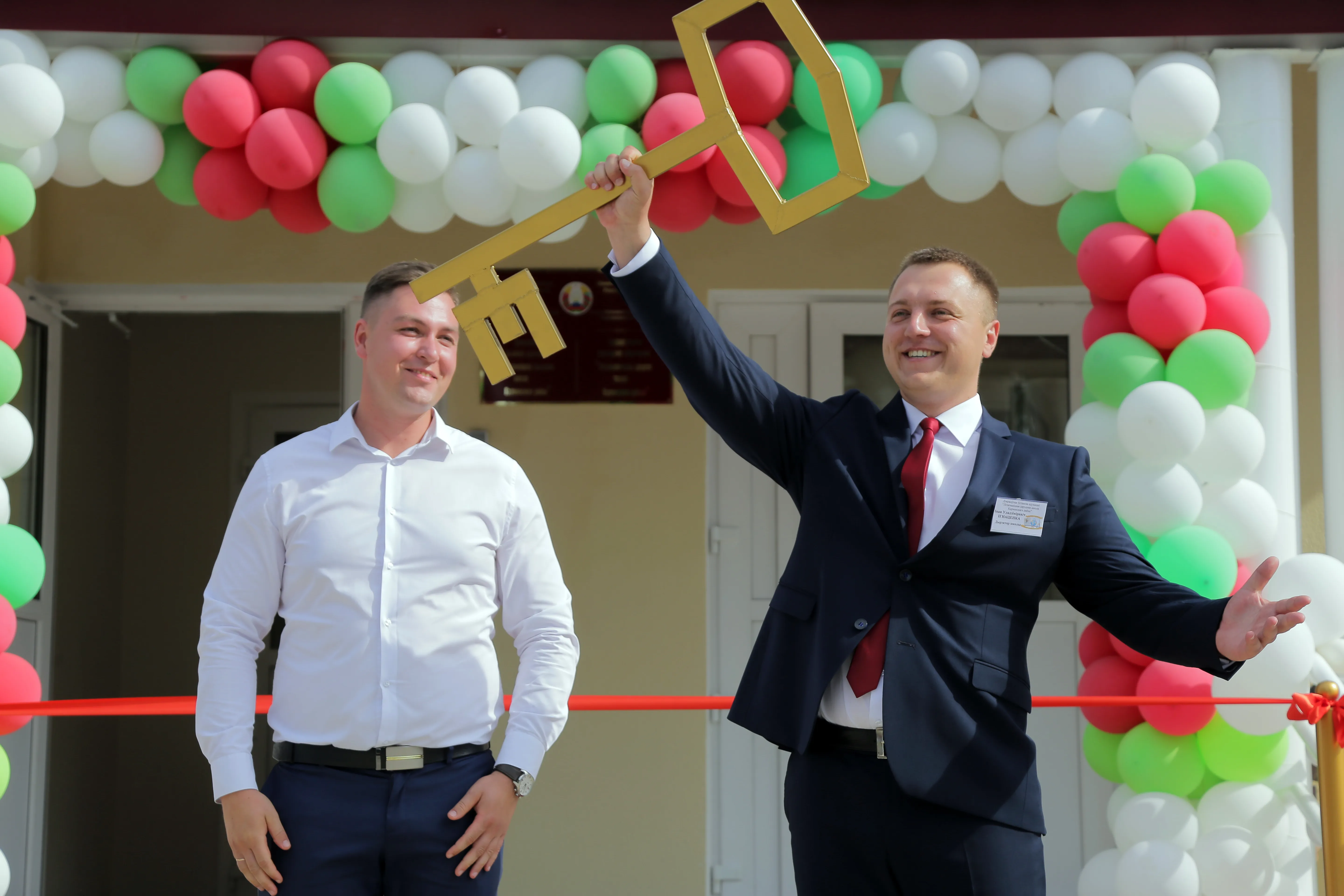 В Кормянском районе после реконструкции открылась Литвиновичская средняя школа