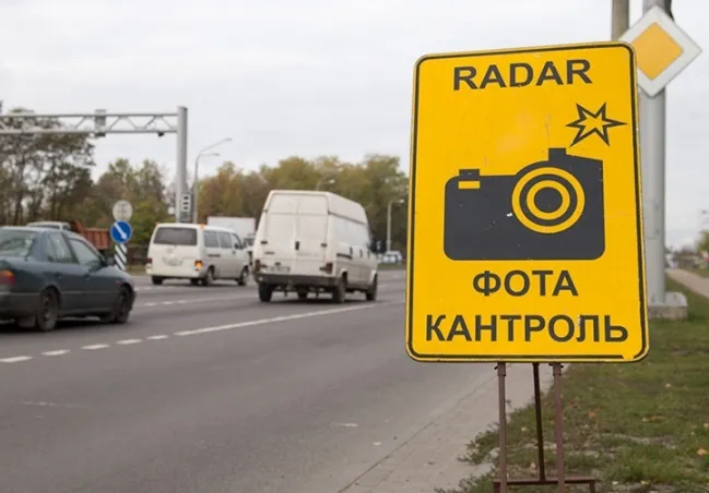 График размещения мобильных датчиков контроля скорости 