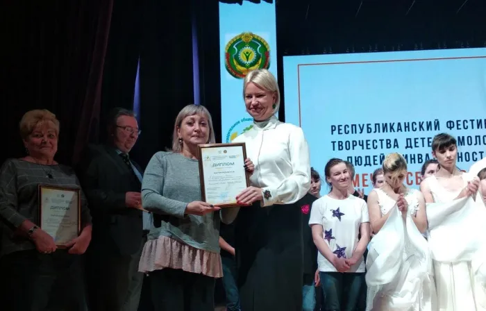 Диплом лауреата I степени привезла речичанка Екатерина Свист с республиканского фестиваля