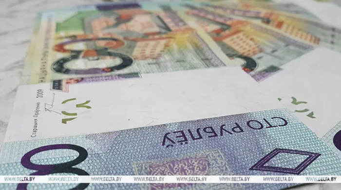 Средняя зарплата в Беларуси в сентябре составила 2313,9