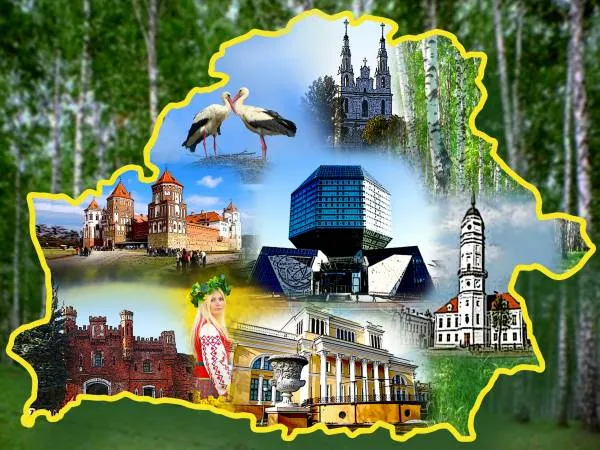 «Вобраз Беларусі. Позірк і адкрыццё»: в июне стартует Национальный конкурс на создание туристического символа страны