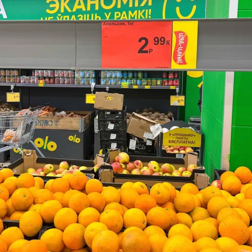 Апельсины – дешевле 3 рублей. В «Грошыках» рухнули цены