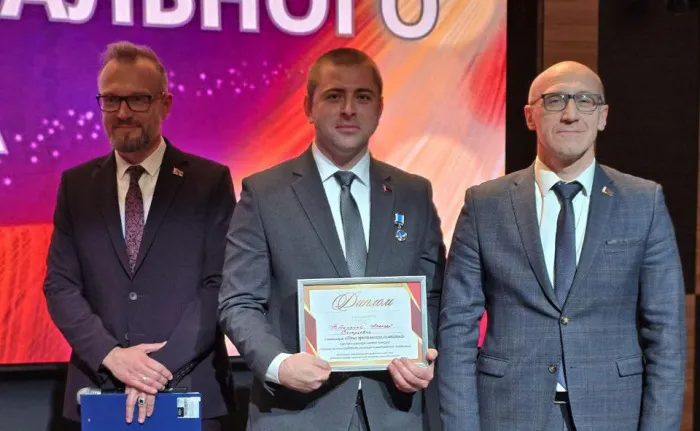 Мозырянин в числе лучших молодых работников сферы ЖКХ Беларуси