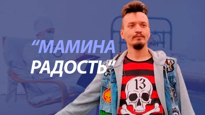 ПравдаБлог. Цветущий сад Ильи Миронова