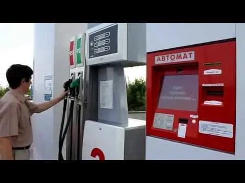В Гомеле появилась первая автоматическая АЗС