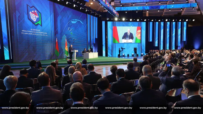Лукашенко принял участие в Минской международной конференции по евразийской безопасности