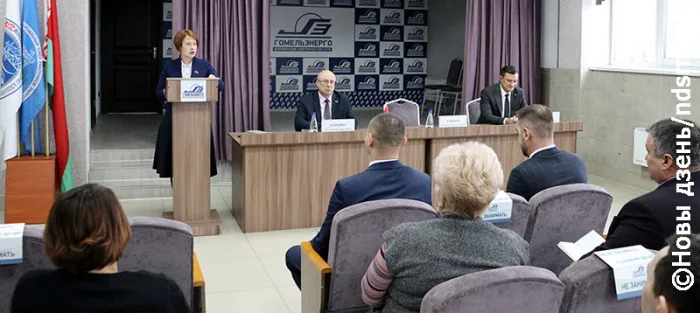 Председатель областного Совета депутатов Екатерина Зенкевич встретилась с коллективом филиала «Жлобинские электрические сети» РУП «Гомельэнерго»