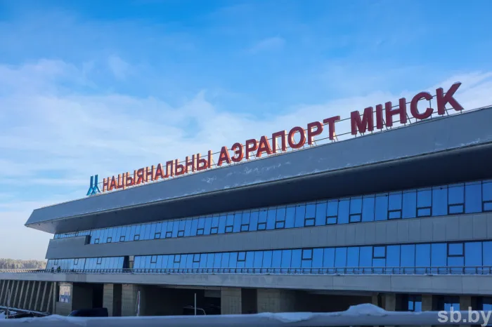 Прямое авиасообщение между Минском и Ставропольским краем откроется 13 января