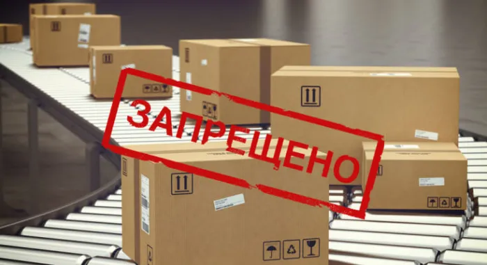 Беларусь продлила запрет на маркировку импортного алкоголя на территории недружественных стран