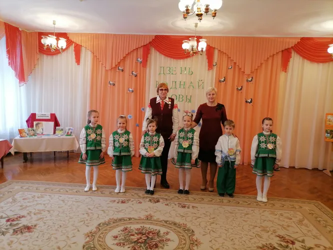 Ад продкаў да нашчадкаў... У дзіцячым садзе Гомеля ўрачыста адзначылі свята роднай мовы
