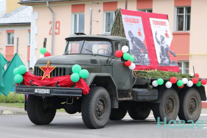 Как Житковичи встретили День Победы
