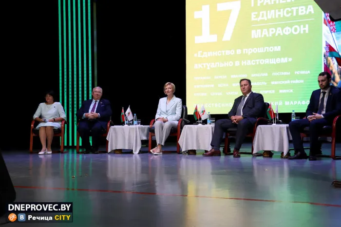 В Речице прошел общественно-политический марафон «17 граней единства»