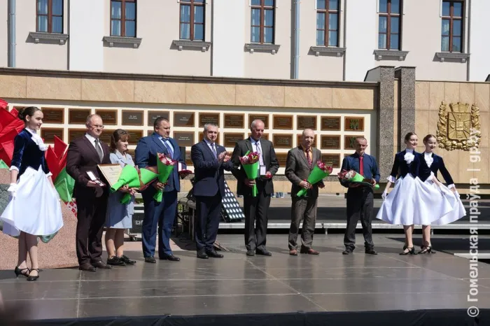 Золотой актив региона. В Гомеле чествовали лучшие трудовые коллективы и районы, занесенные на областную Доску почета