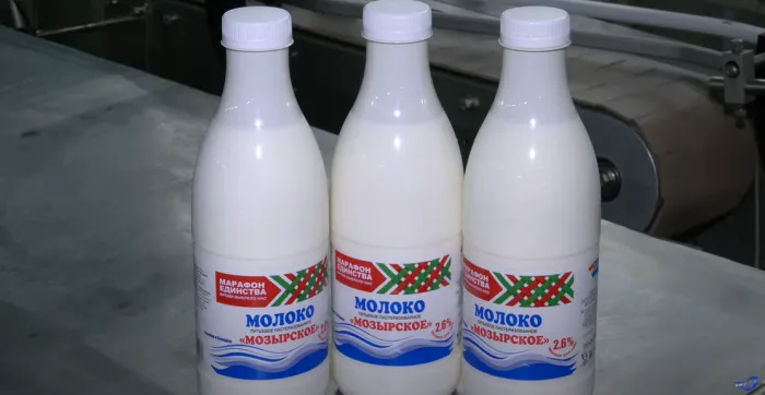 Мозырские предприятия выпустили брендированную продукцию к «Марафону единства»