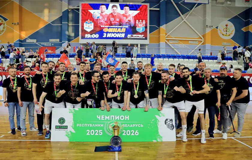 "Мешков Брест" стал чемпионом Суперлиги Беларуси по гандболу 2026