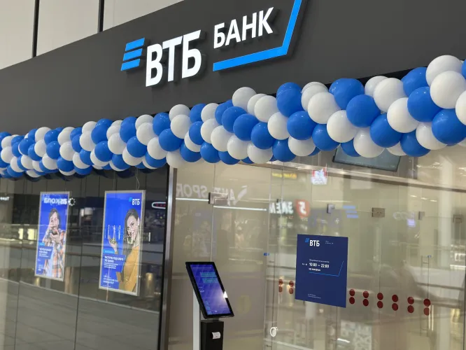 ВТБ (Беларусь) открыл отделение в ТЦ Green City