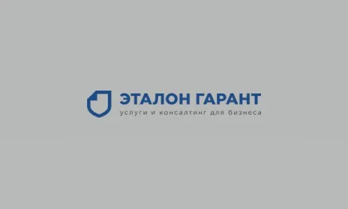 Разрешительная документация без бюрократии