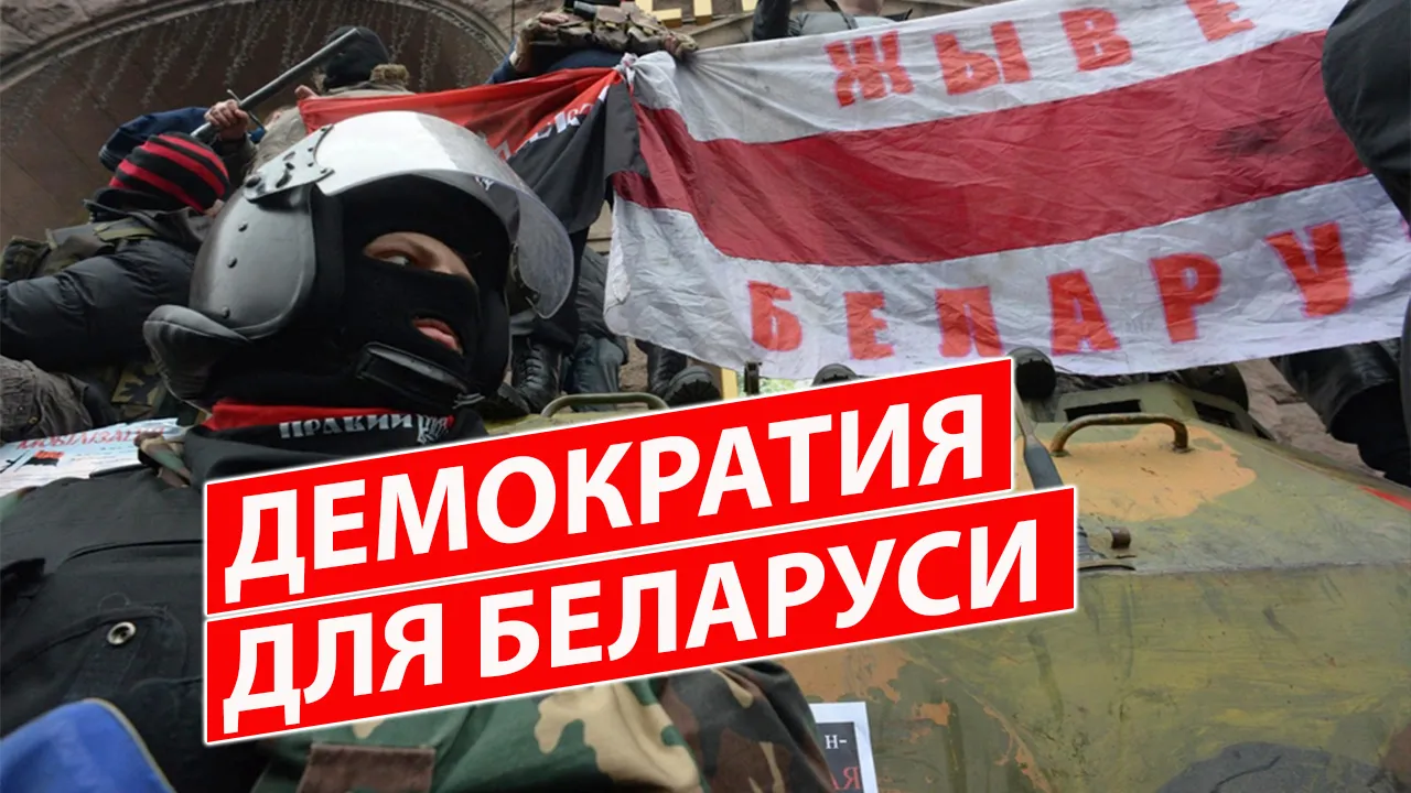 ПравдаБлог. Какую демократию хотят подбросить нам украинские депутаты?
