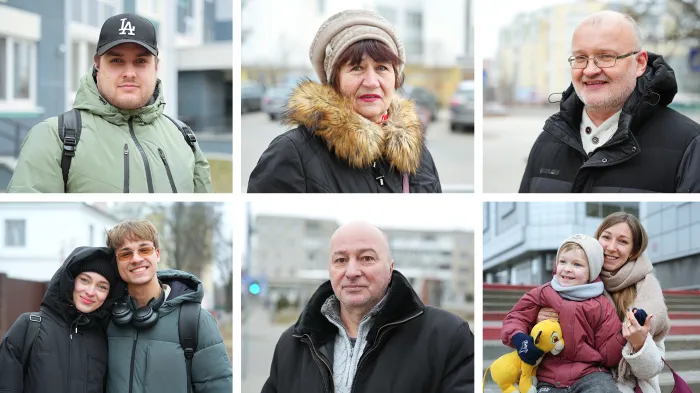 Когда вам признавались в любви? Ответы гомельчан