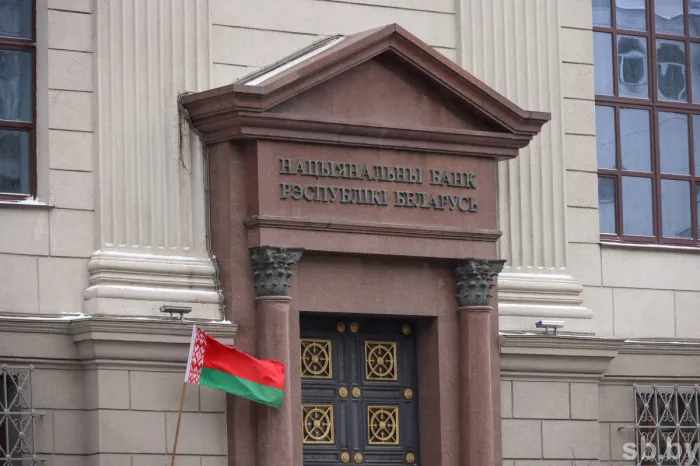 Каким будет процент по новым кредитам банков и чего ждать от ставки рефинансирования в 2023 году?