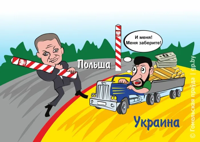 Слуга народа польского: Зеленский все ближе к тому, чтобы пожертвовать частями Украины 