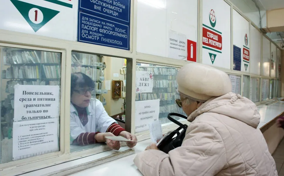 Как будут работать гомельские поликлиники в предстоящие праздники