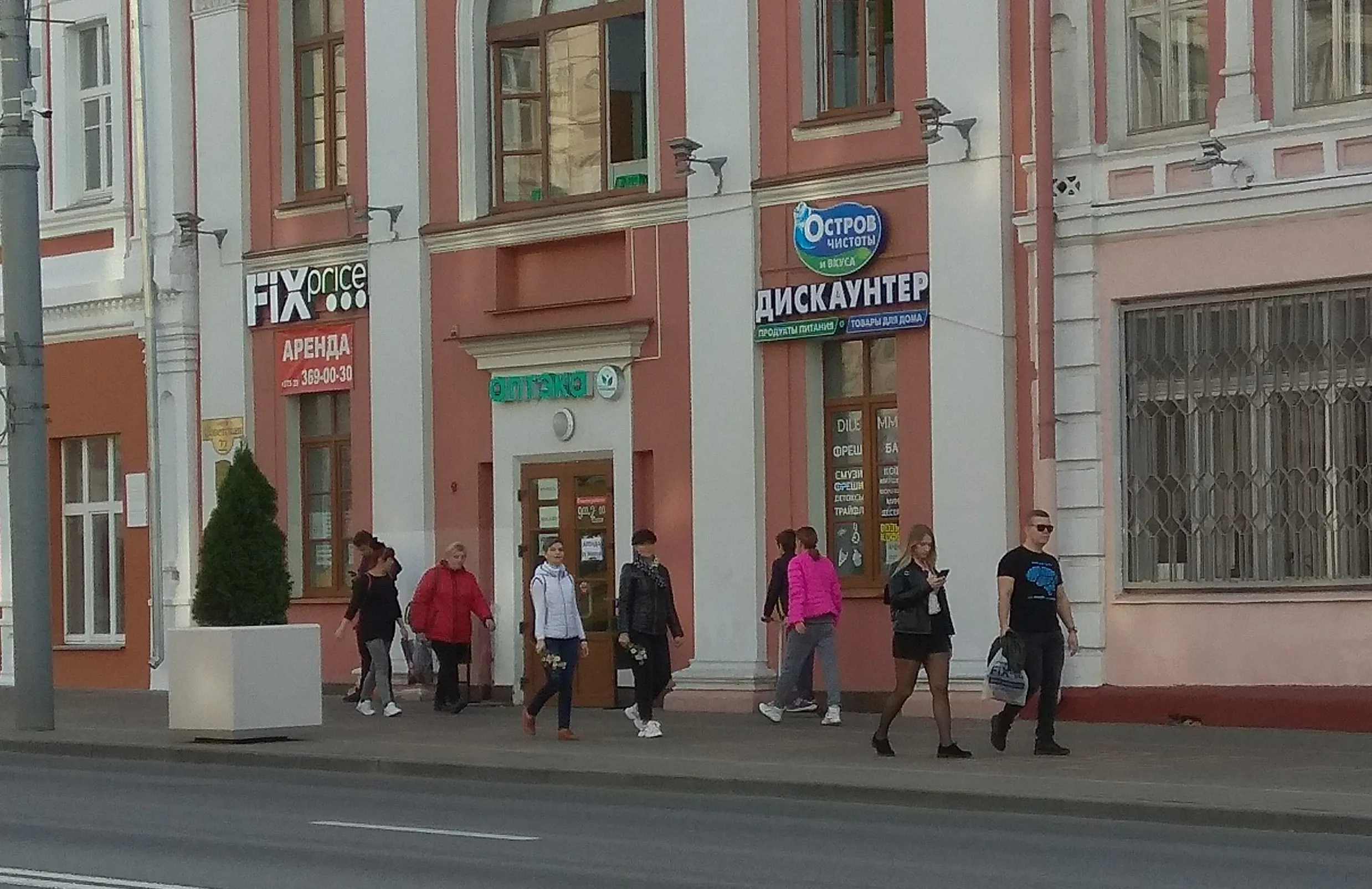 Координаторы планировали провести в Гомеле несанкционированный марш, а получилось странное хождение группками