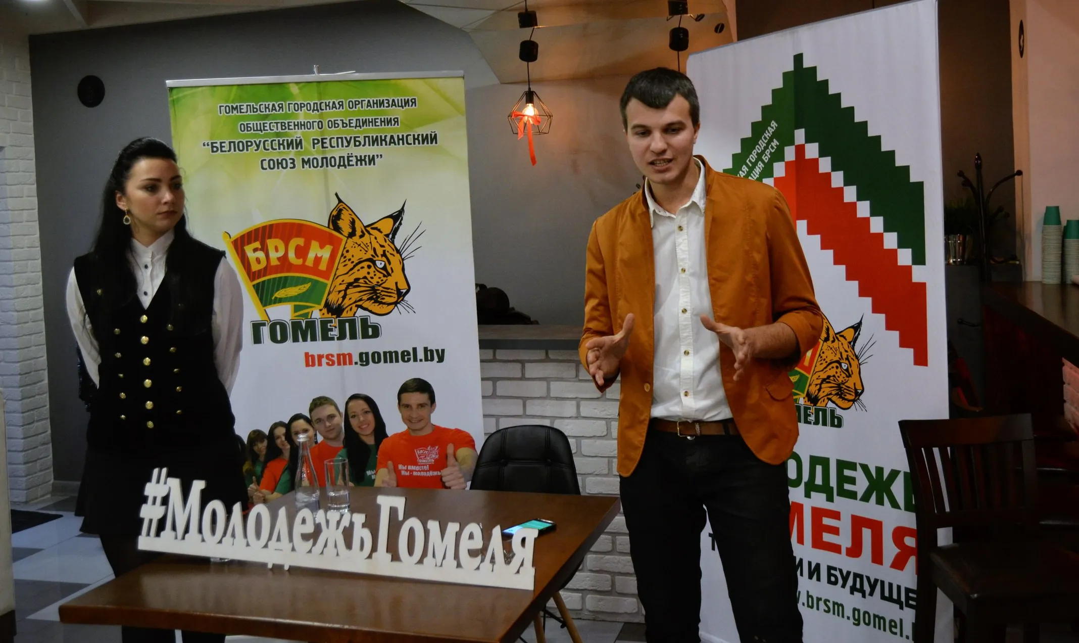 Гомельская молодежь в рамках проекта «Бизнес-ланч» встретилась с предпринимателем Дмитрием Паращенко