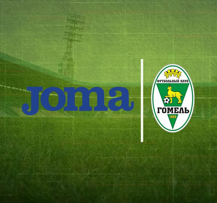 Joma ― новый технический партнер футбольного клуба "Гомель"