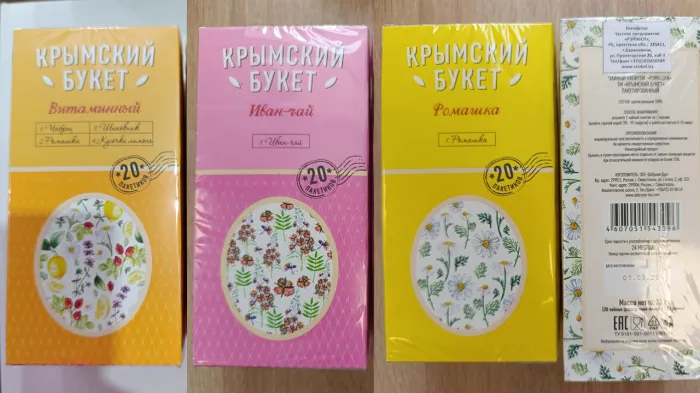 В Беларуси запретили продажу чайных напитков «Крымский букет» из-за опасных бактерий