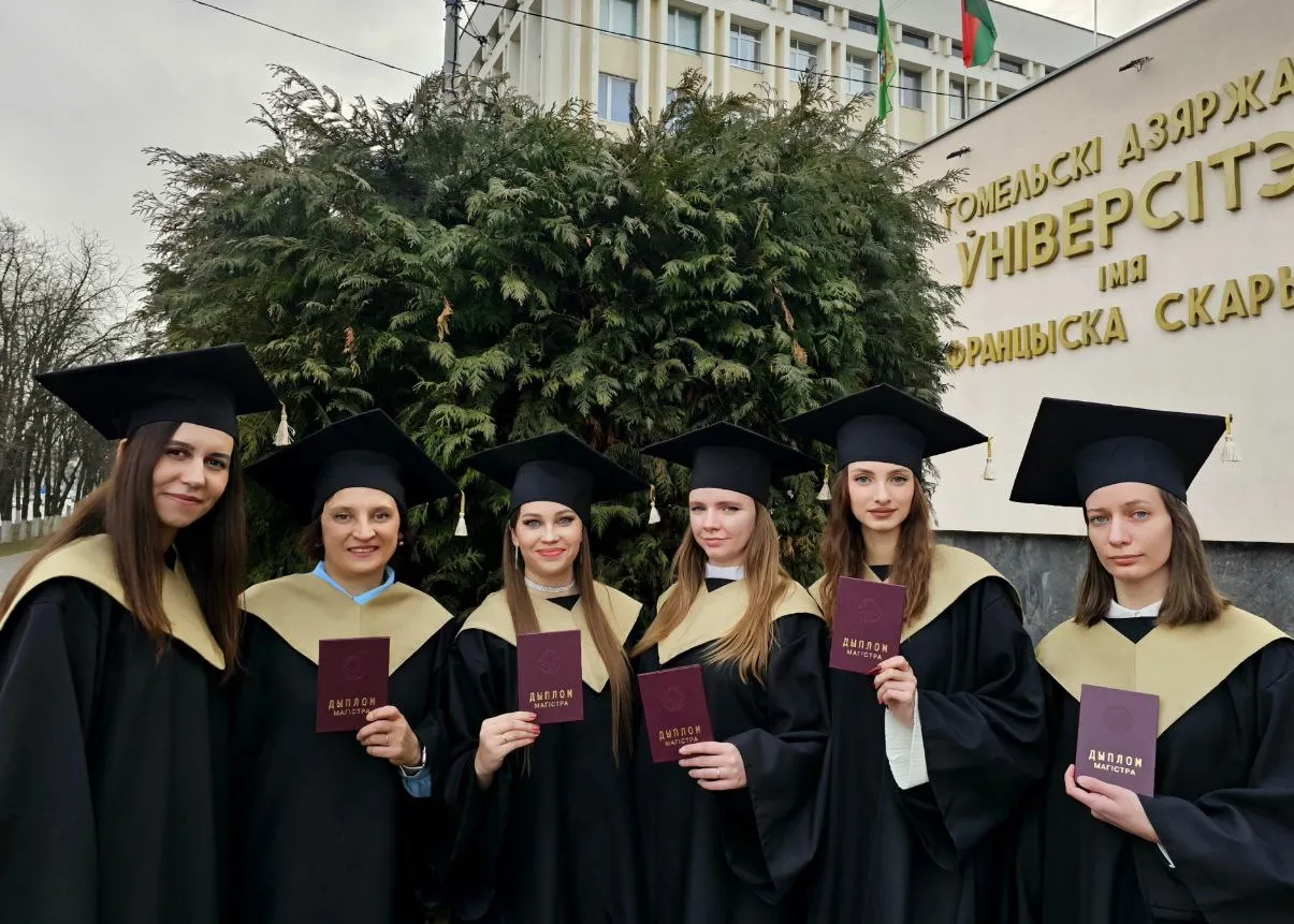 Церемония вручения дипломов магистра прошла в ГГУ имени Ф. Скорины