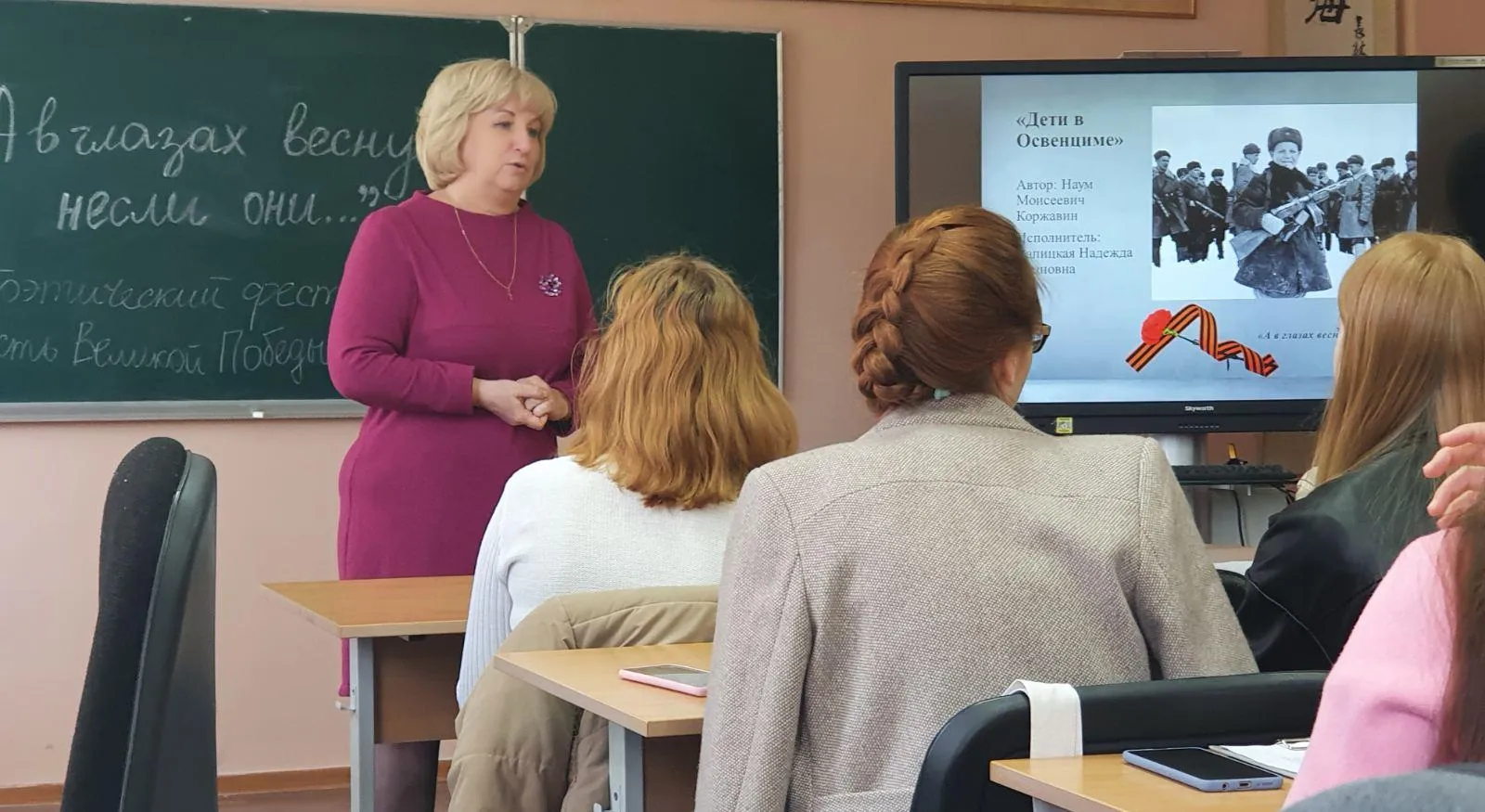 В ГГУ имени Ф. Скорины филологи провели поэтический фестиваль «А в глазах весну несли они…»