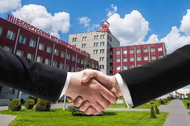 БМЗ проведет четвертую конференцию поставщиков