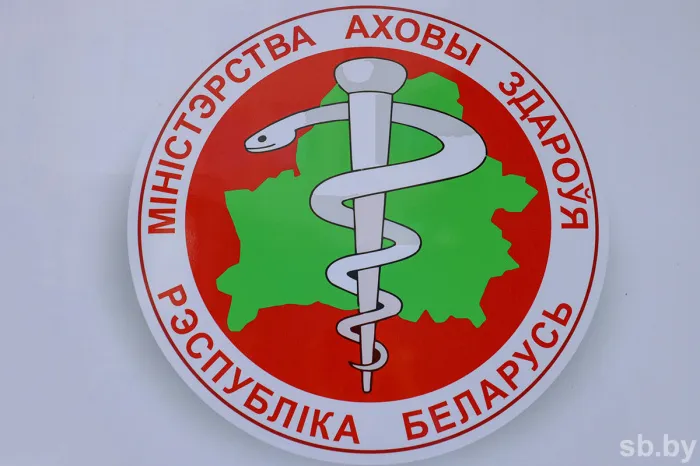 В Минздраве определили сроки проведения конкурса и приема для подготовки в клинической ординатуре