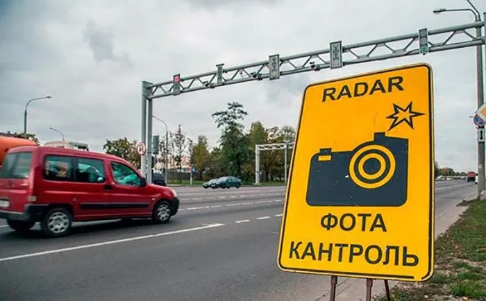 Места установки мобильных датчиков контроля скорости на Гомельщине с 25 по 31 марта