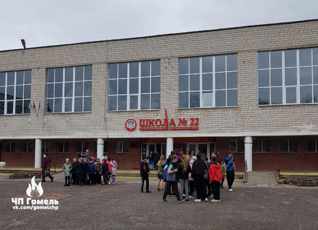 18 учреждений образования в Гомеле получили электронные сообщения о "минировании"