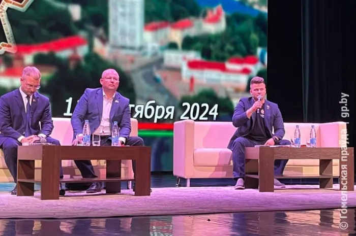 В Мозыре прошел общественно-политический форум «Беларусь единая»
