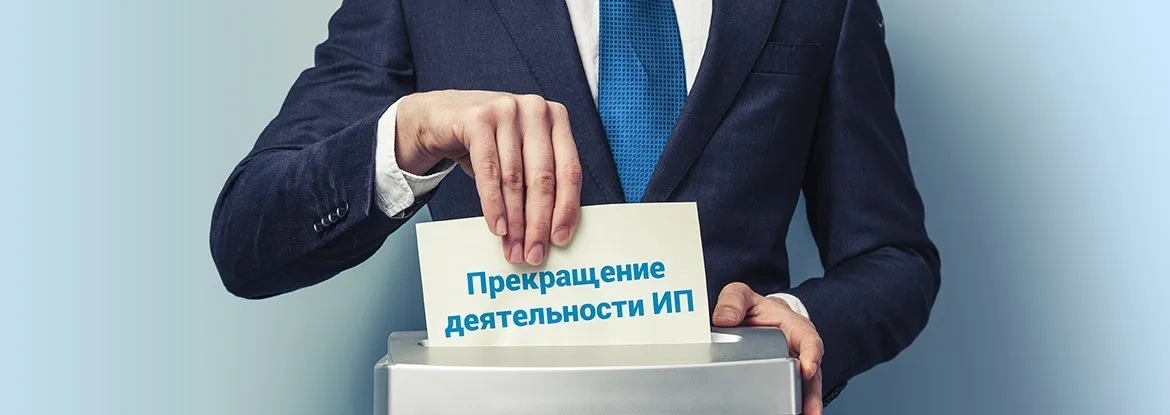 Отделались предупреждением: экономический суд Гомельской области освободил от административной ответственности двух индивидуальных предпринимателей