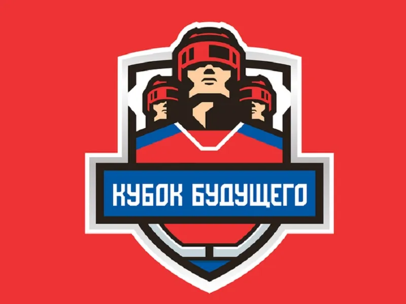 Опубликован окончательный состав молодежной сборной Беларуси по хоккею на Кубок будущего 2026