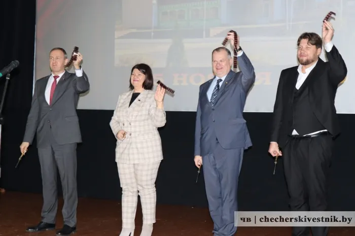 В Чечерске состоялось торжественное открытие модернизированного кинотеатра «Октябрь»