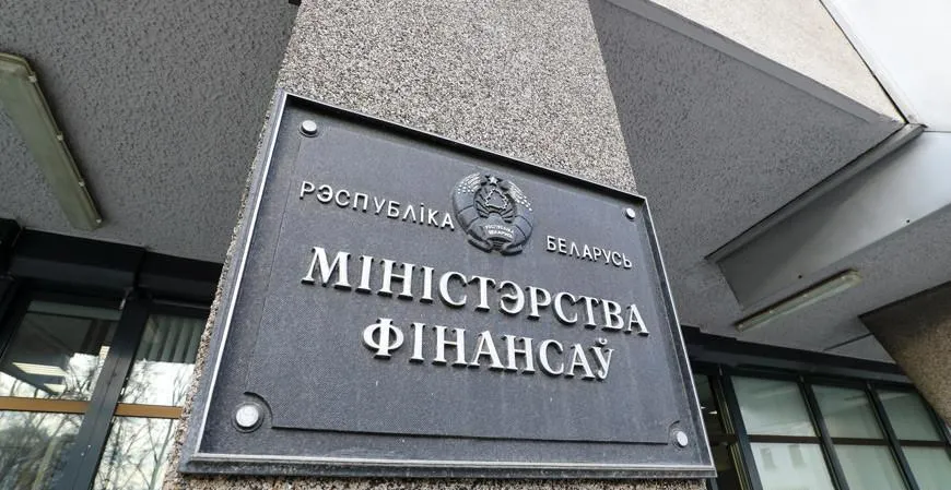 Беларусь получит $20 млн от Фонда ОПЕК для здравоохранения