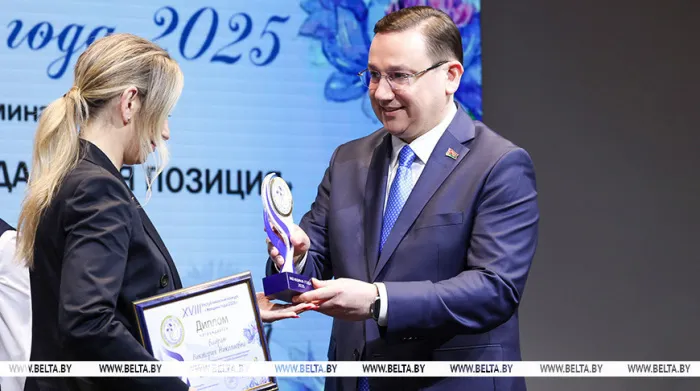 Победительниц республиканского конкурса "Женщина года - 2025" наградили в Минске