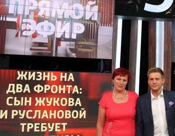 Журналист “Гомельскай праўды” приняла участие в передаче “Прямой эфир” телеканала “Россия-1”