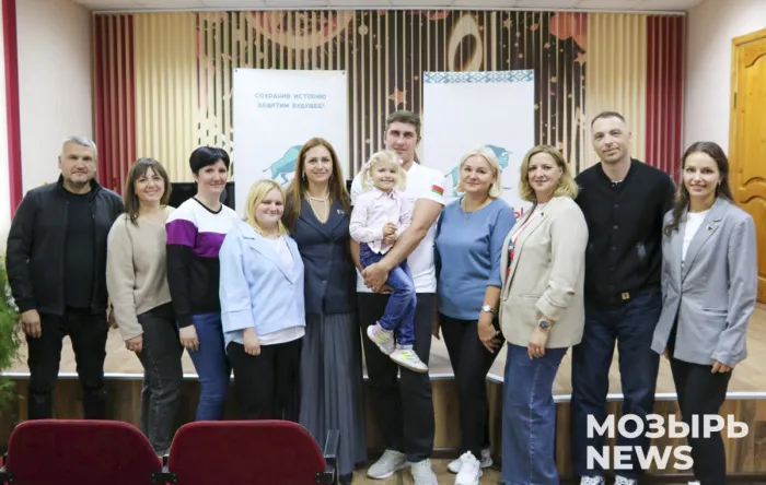 В Мозыре создали районную организацию РОО «Патриоты Беларуси»